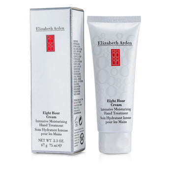 Elizabeth Arden eight hour cream intensive moisturizing hand treatment  --75ml/2.5oz